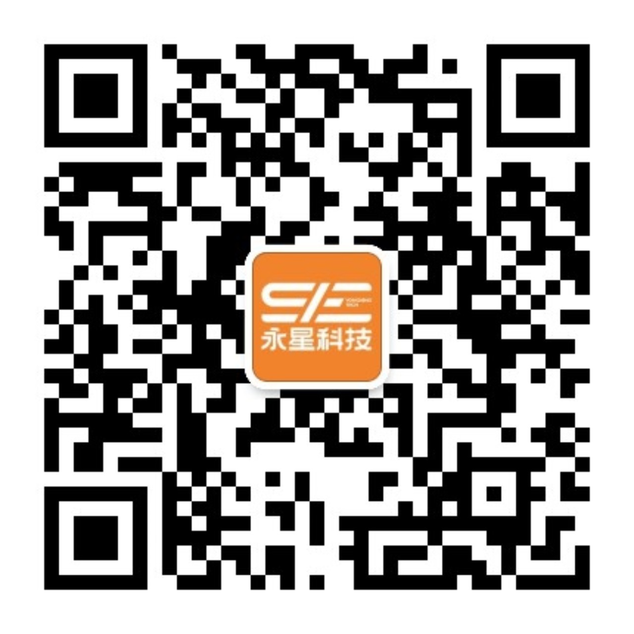 永星公众号二维码