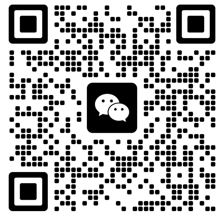微信公众号