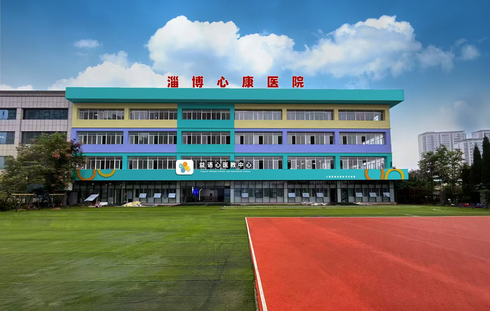 图片说明文本