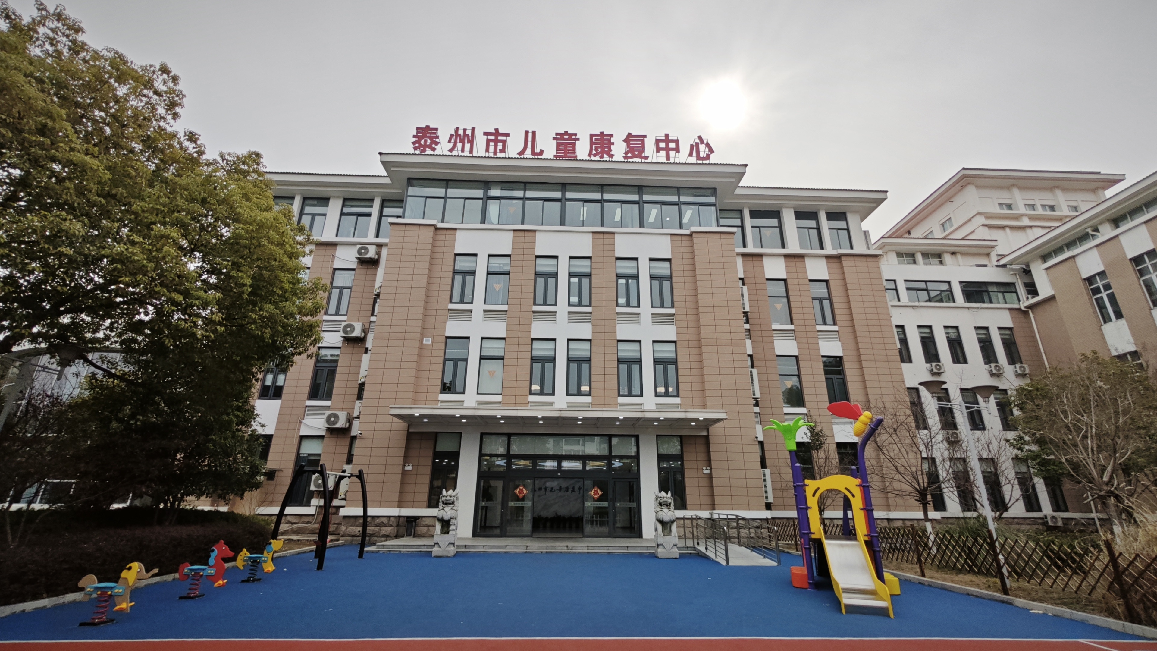 描述