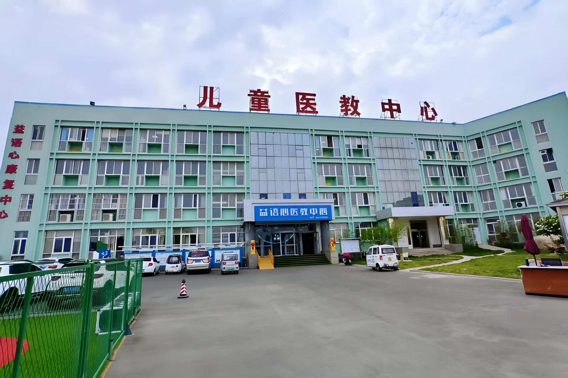微信图片_20250421154642