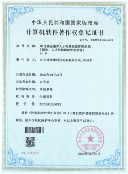 图片4