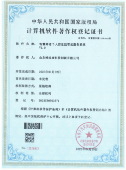 图片5