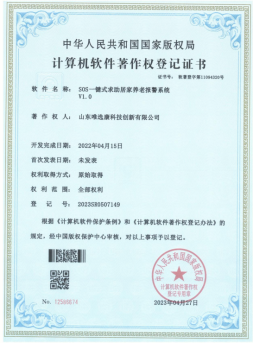 图片6