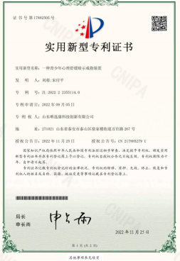 图片8