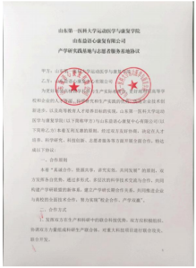图片13