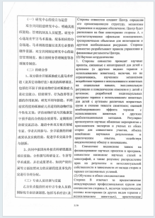 图片15