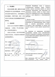 图片17