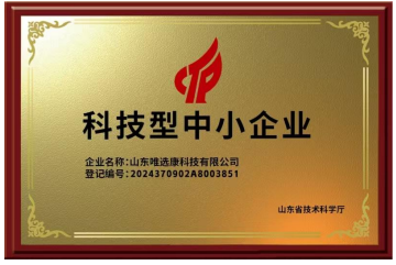 图片20