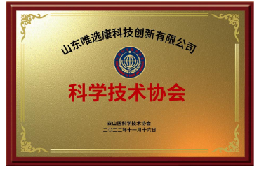 图片19