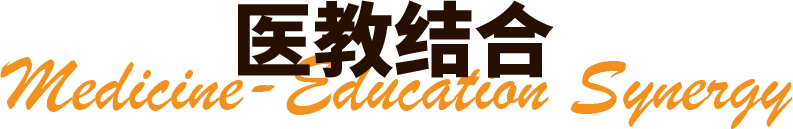 描述