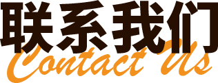 描述