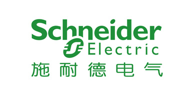 施耐德