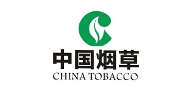 中国烟草