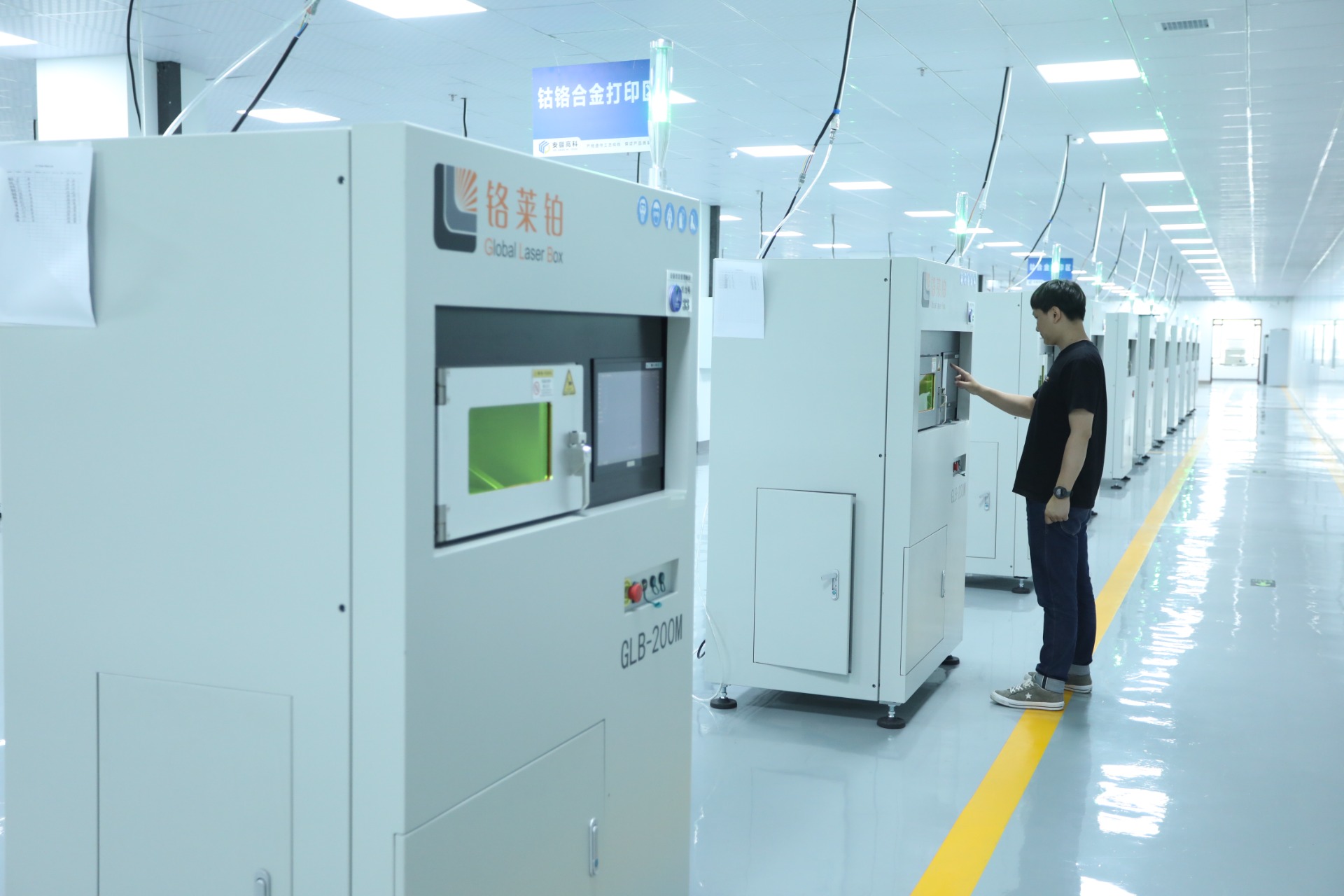All key optical components are selected from foreign high-end brands, and the selection of equipment materials meets relevant standards; internationally renowned brand parts are used to ensure printing stability and ensure that equipment quality and service life meet standards.