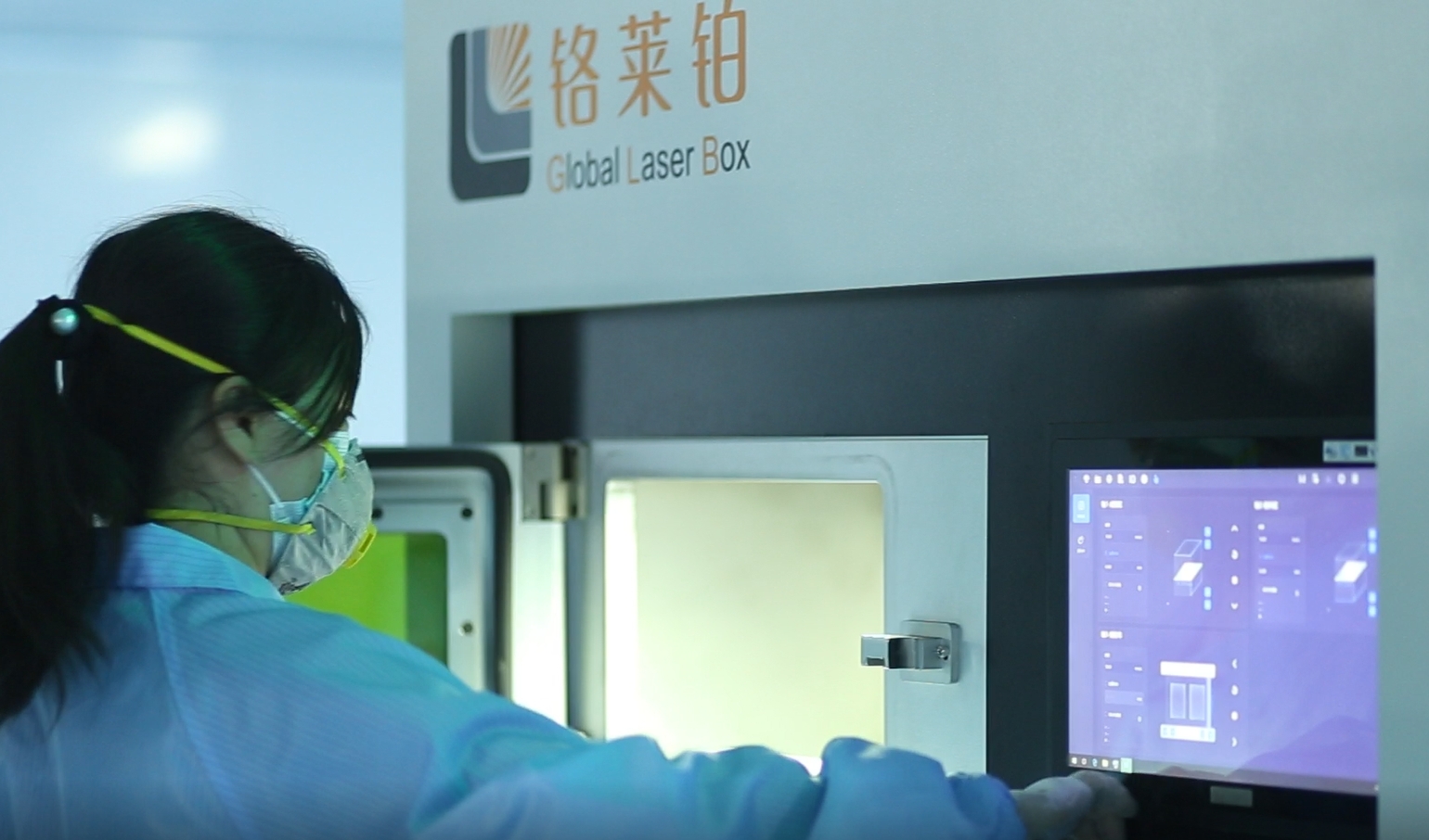 Incoming inspection is a crucial part of quality management. Chromium platinum strictly tests the quality of raw materials, establishes an incoming database, and regularly reviews incoming inspection procedures and standards to ensure that they meet the latest quality requirements and standards.