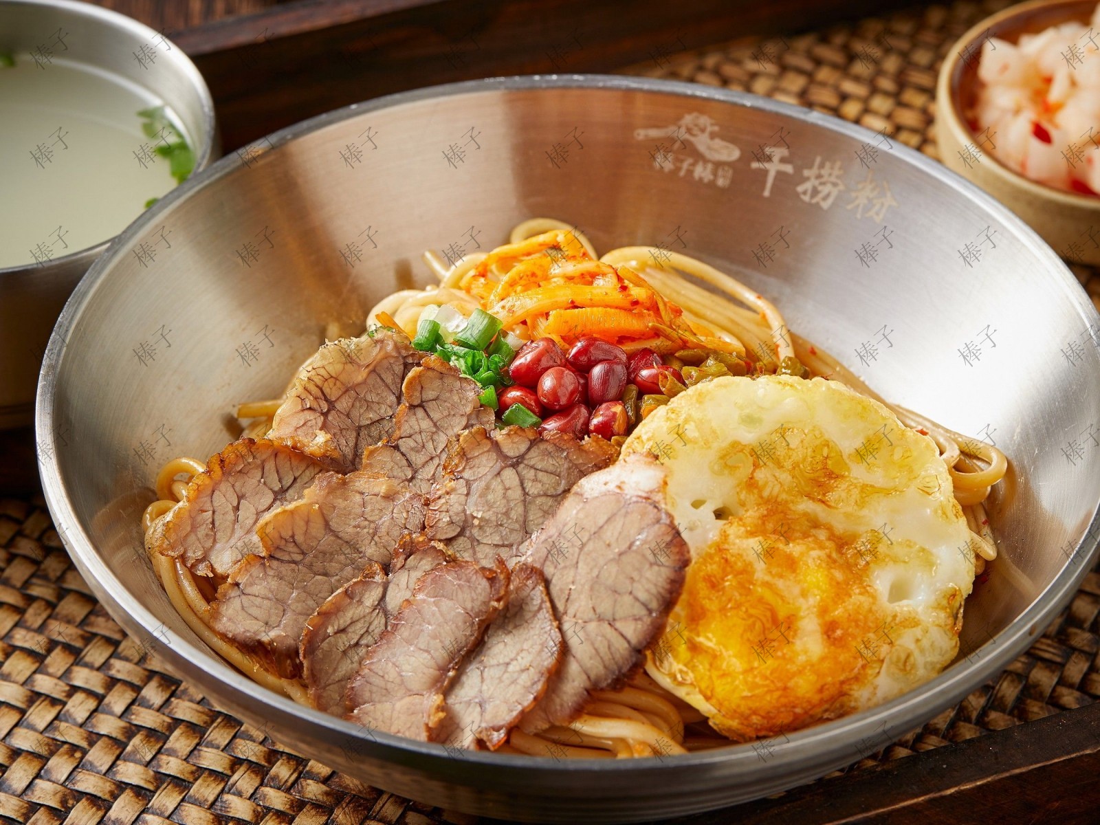 牛肉卤粉