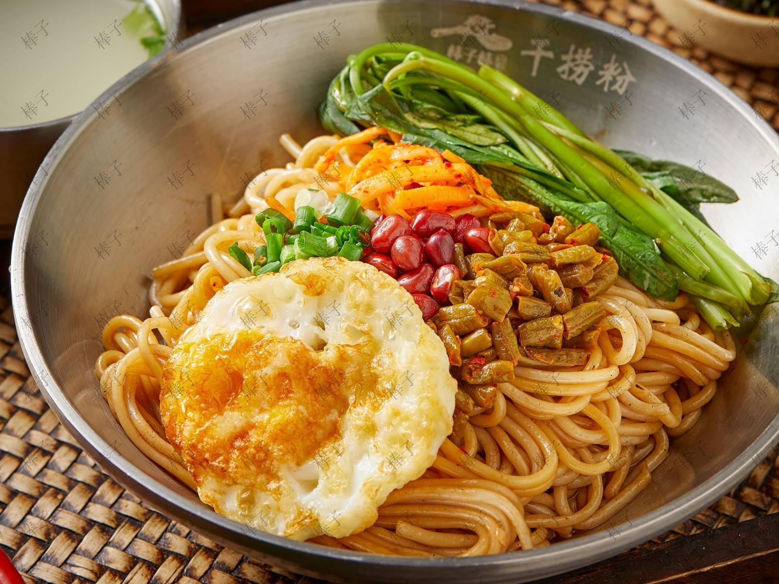 青菜卤粉