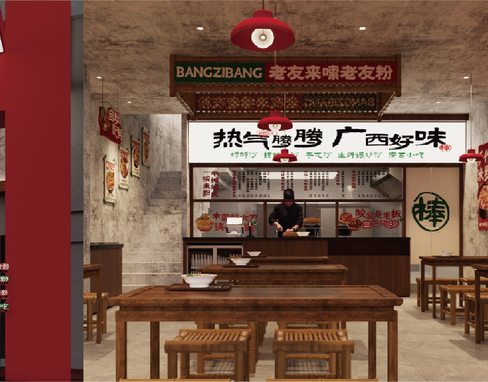 微信图片_20250514100044