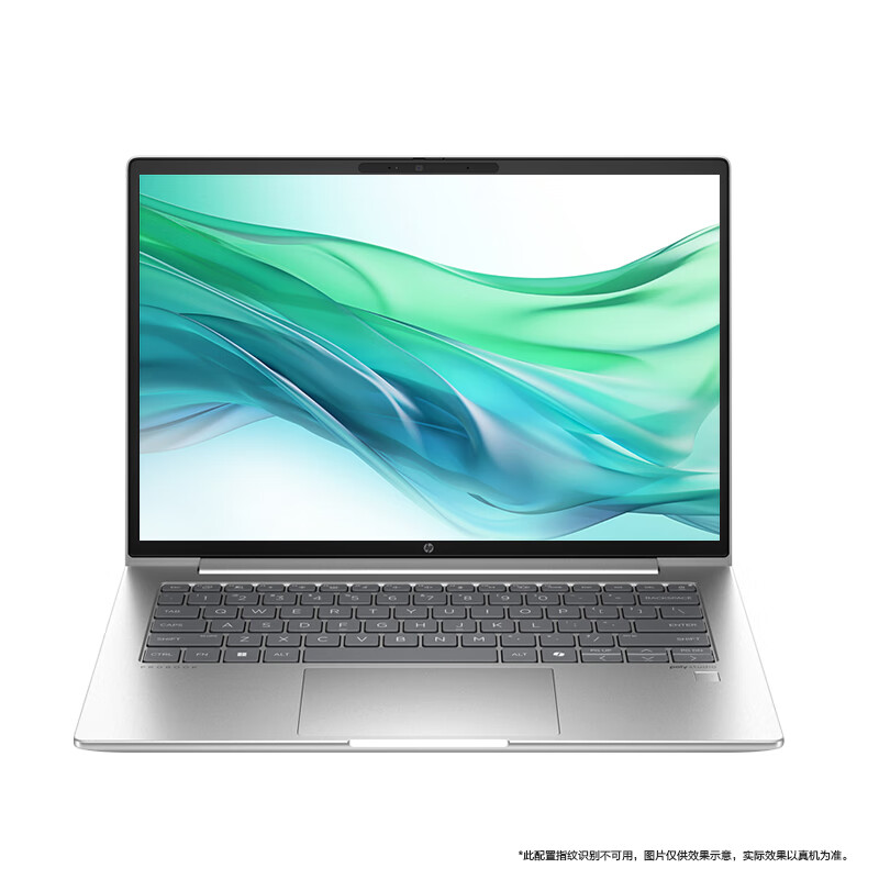 HP战66七代 AMD 16笔记本