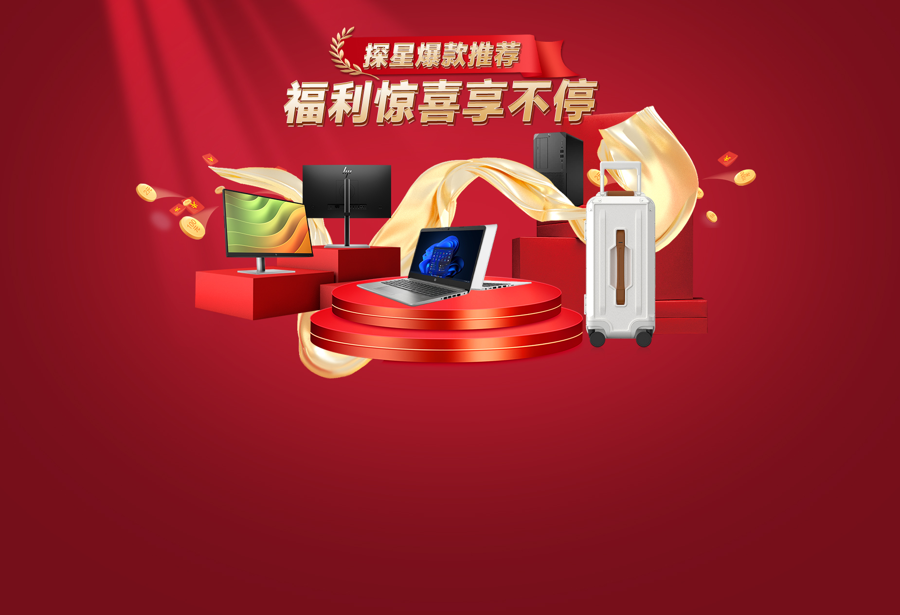 描述