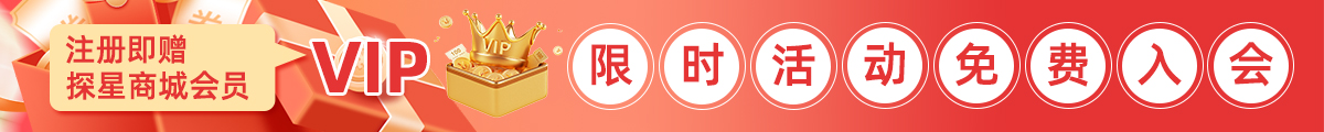 描述