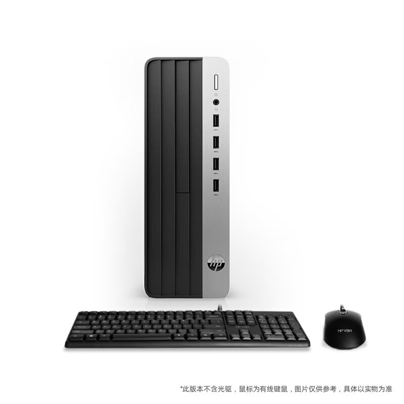 战66 SFF （7L小机箱）i7-12700 16G 256GSSD+2T T400-4G