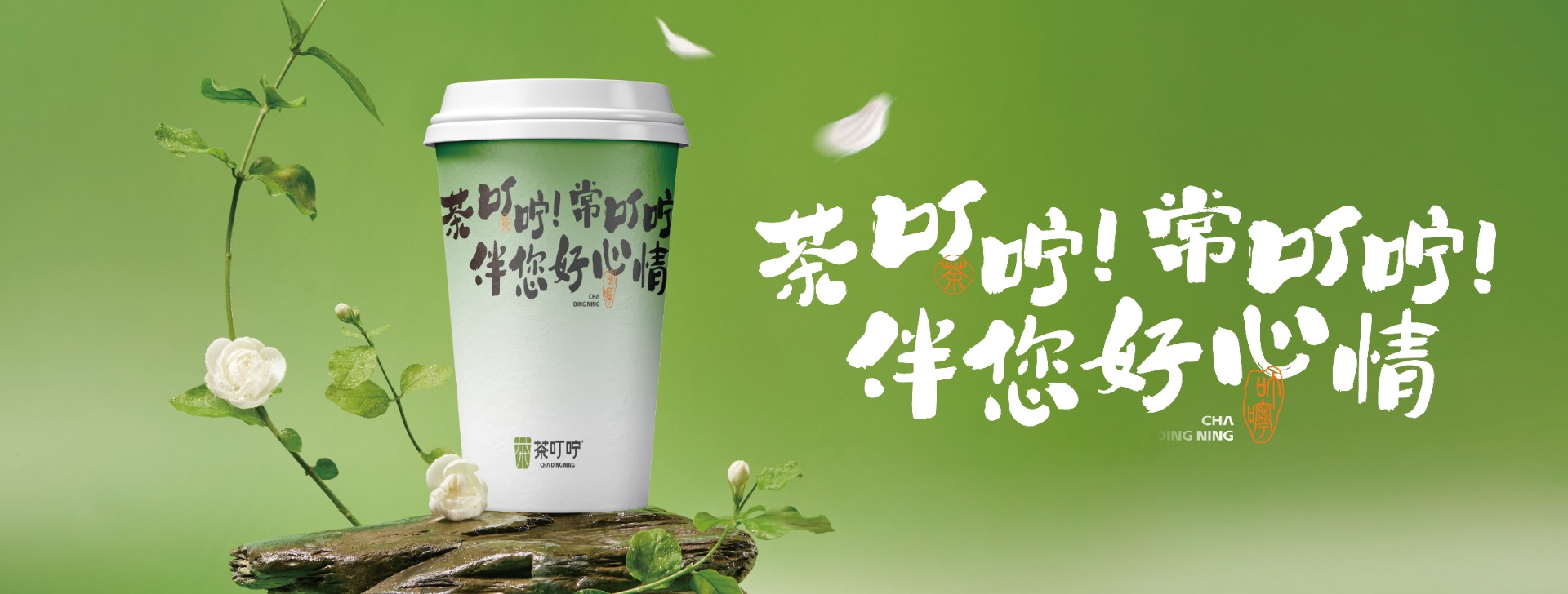 描述