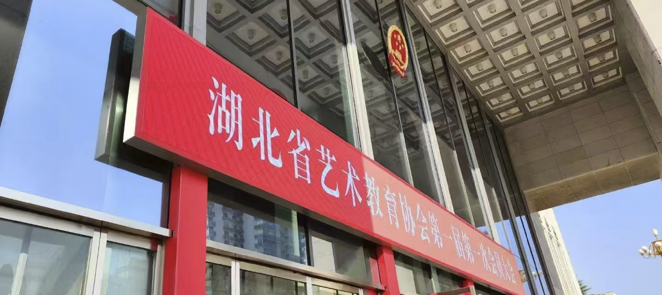 网站图片-30