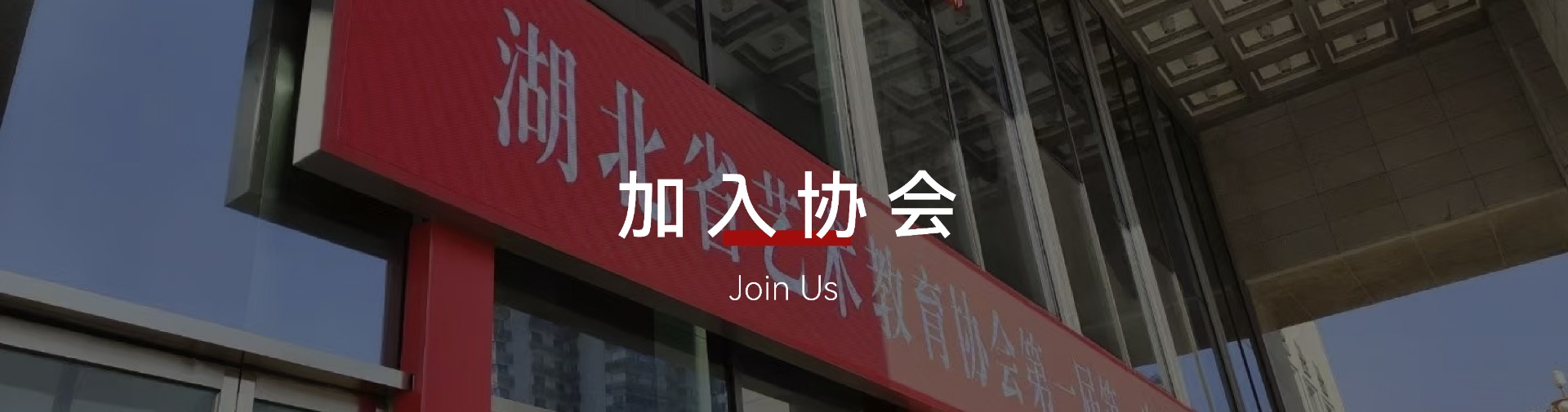 网站图片-36