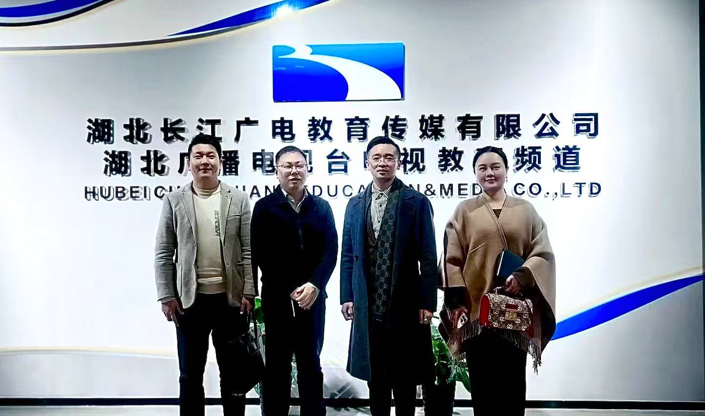 微信图片_20250221113525