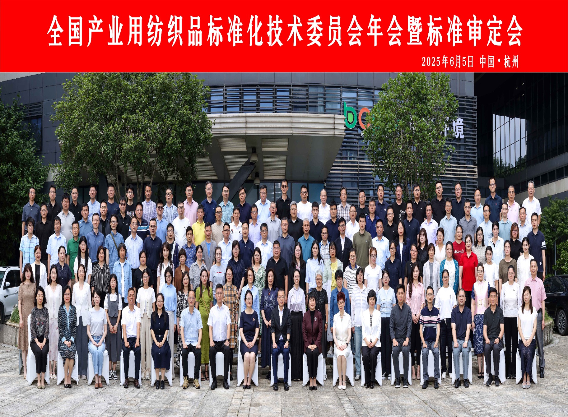 微信图片_20250605094844