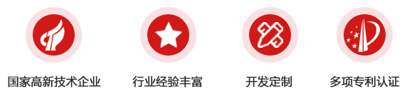 喜睦精密科技