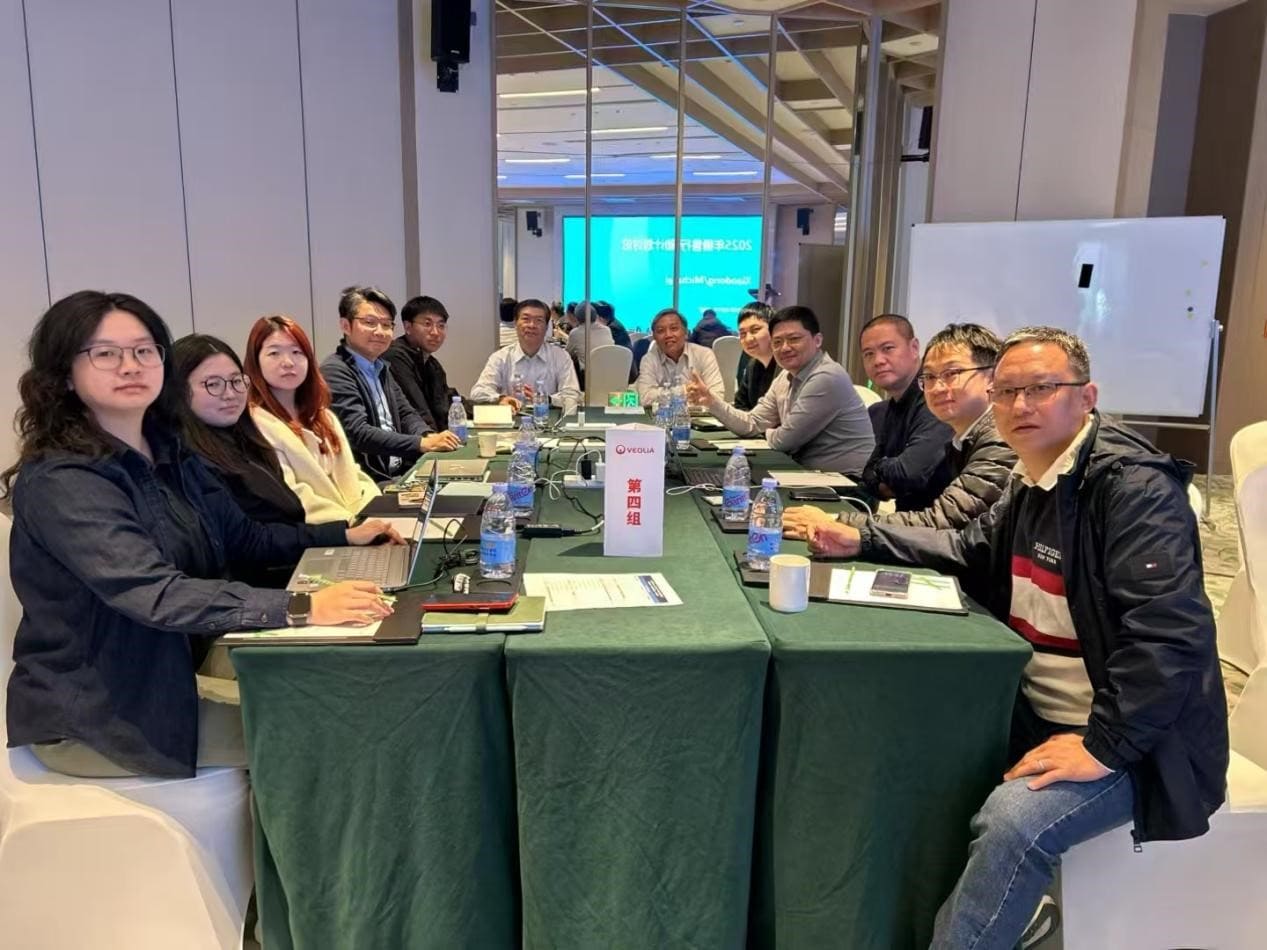 威立雅sievers分析仪代理商会议3
