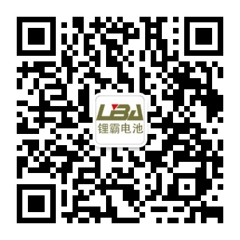 关注我们