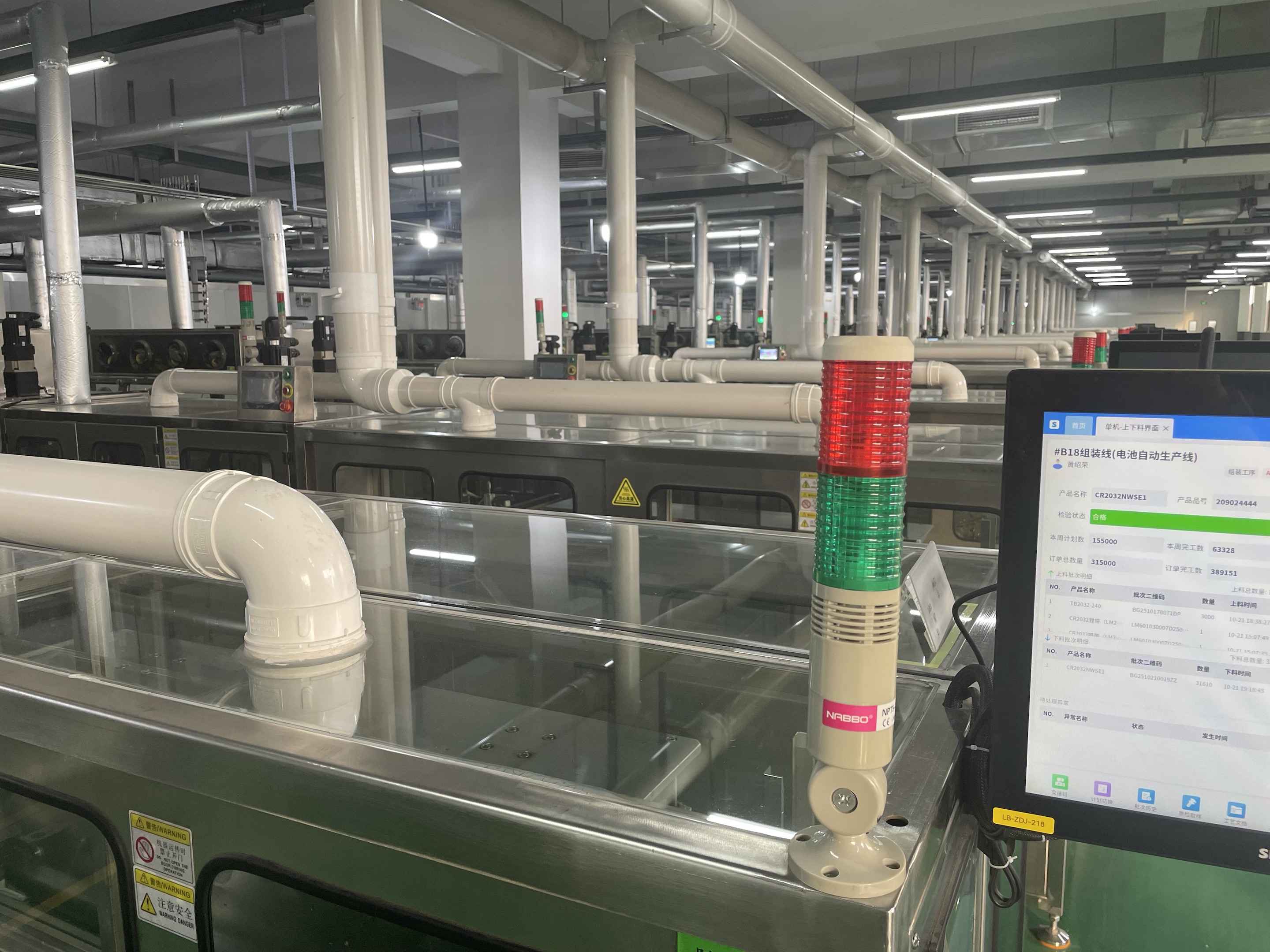 這是可編輯的介紹，這是可編輯的介紹，這是可編輯的介紹