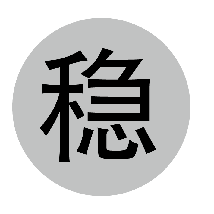 电压稳定电力持久