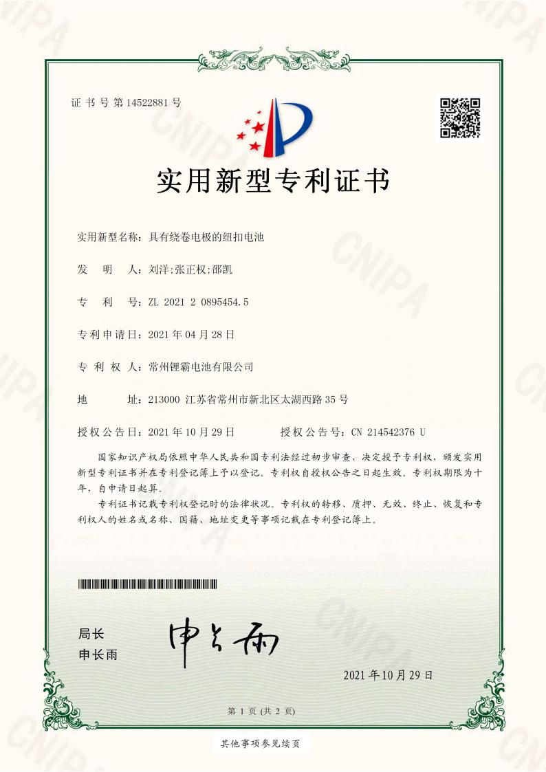图片6