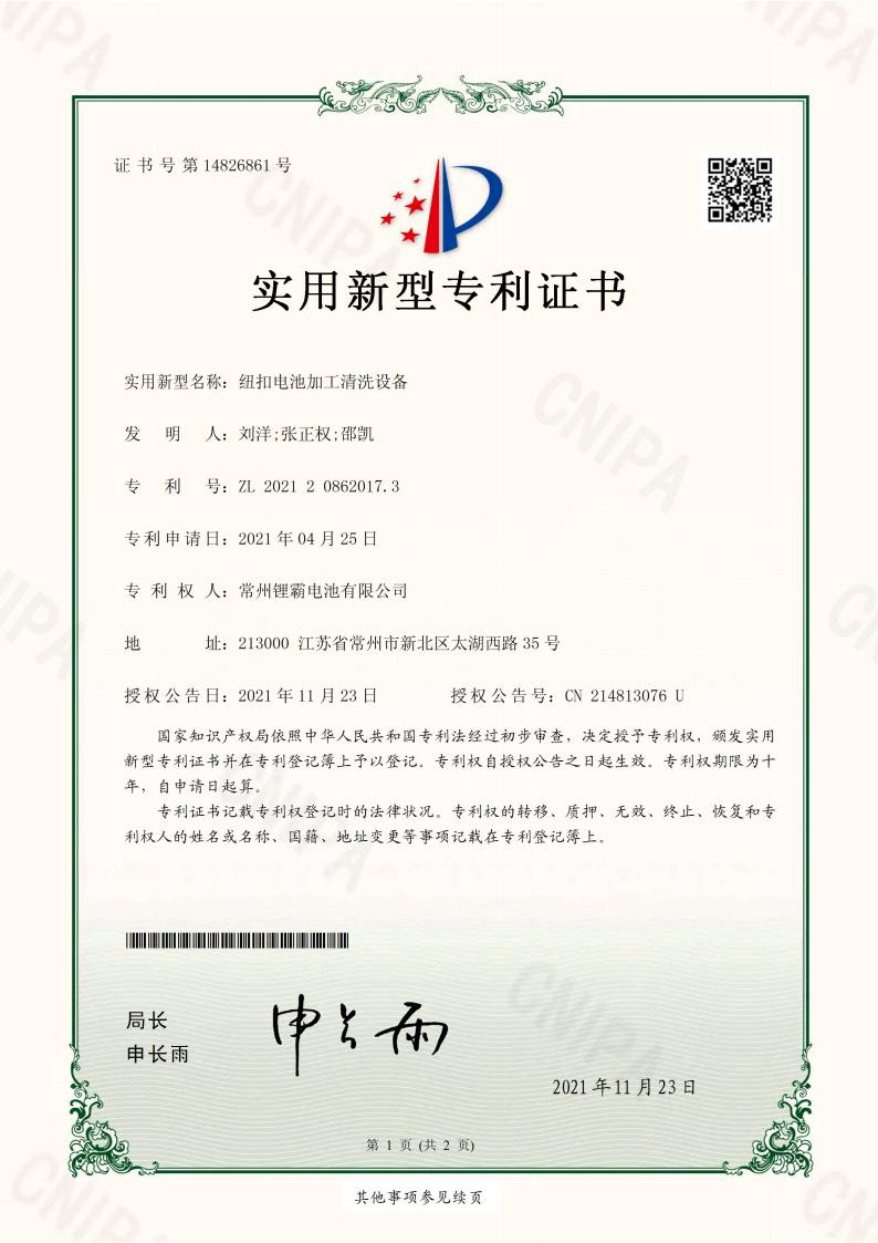 图片5