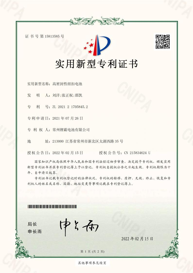 图片9