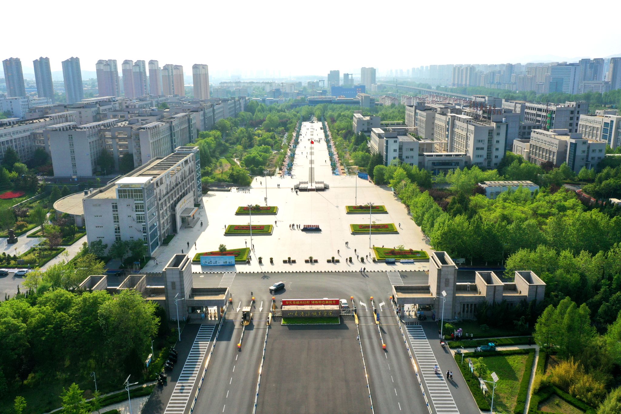 山东商务职业学院