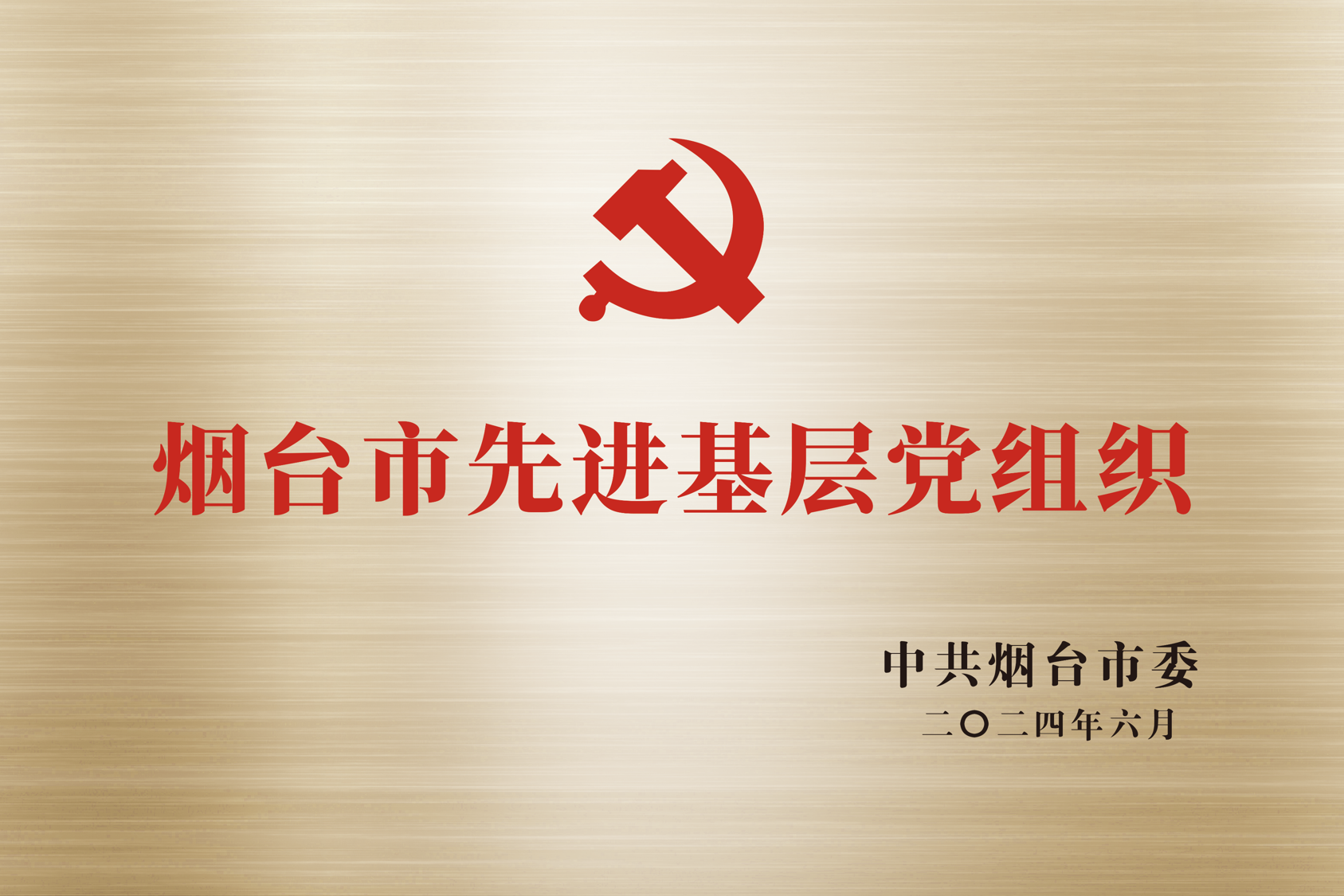 图片6