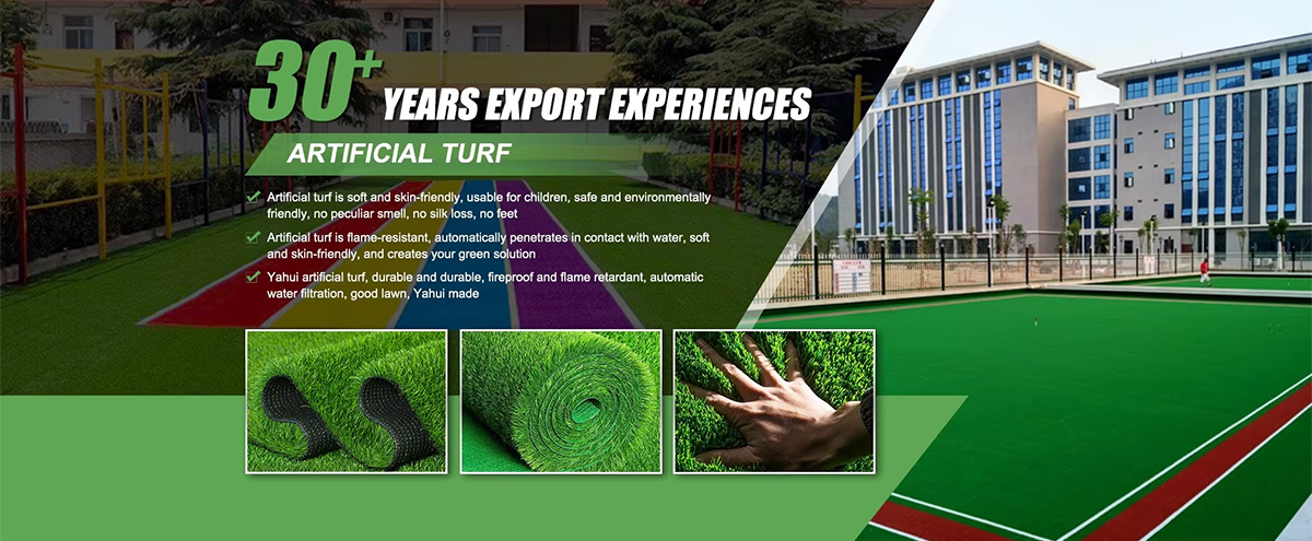 Artificial Grass