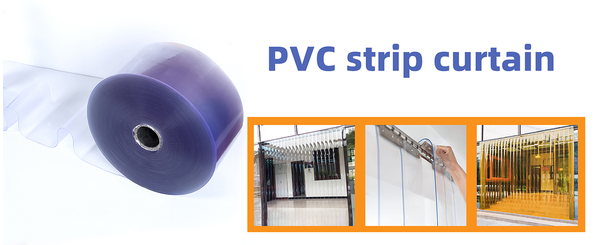 PVC door curtain