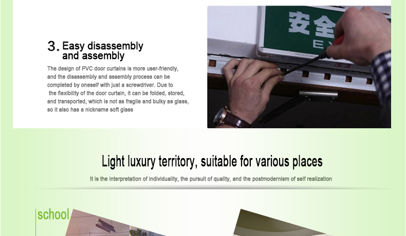 描述