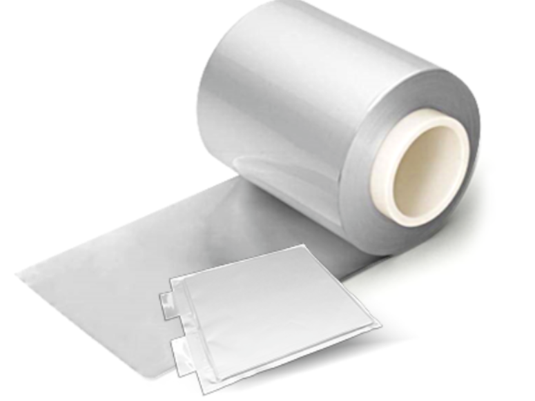 Al Plastic Film