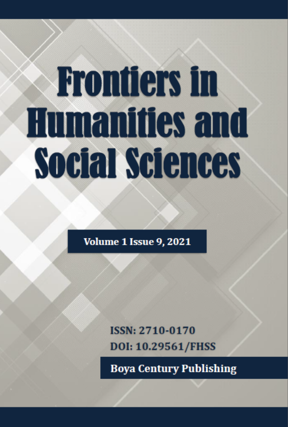 Frontiers in Humanities and Social Sciences