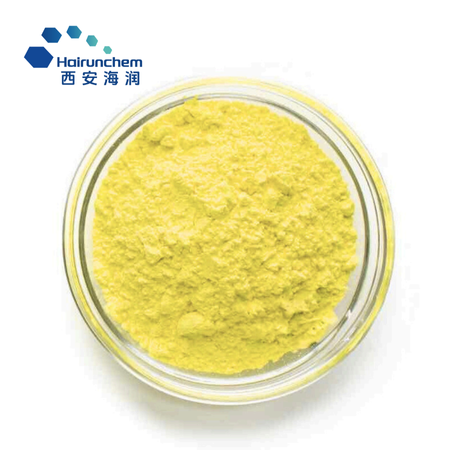 SeaLux® VBL - Optical Brightener Cotton