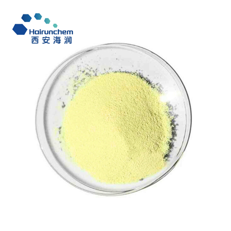 SeaLux® BBU - Optical Brightener Cotton
