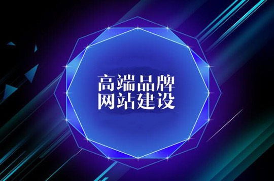 西安网站建设 西安网站建设